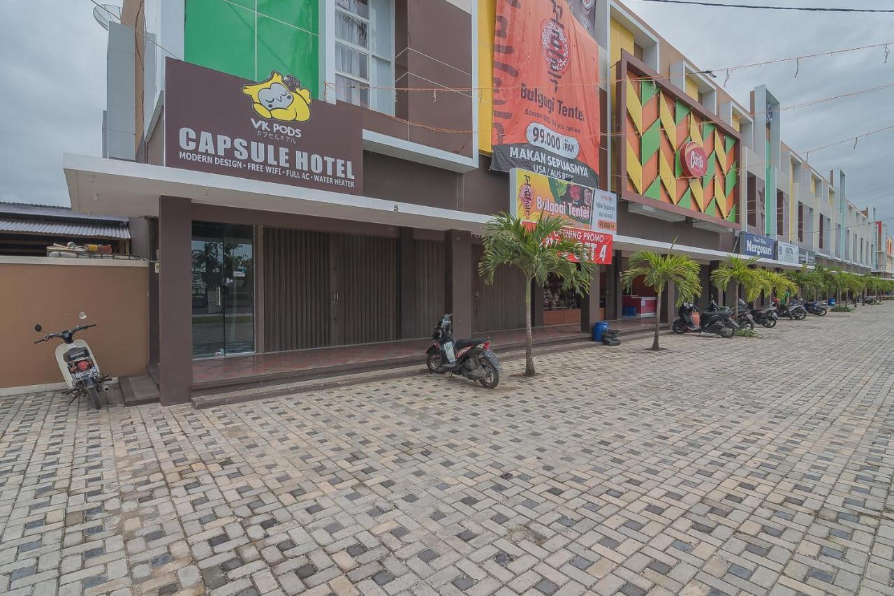 红多兹酒店青年旅馆-大庞岸达兰 外观 照片